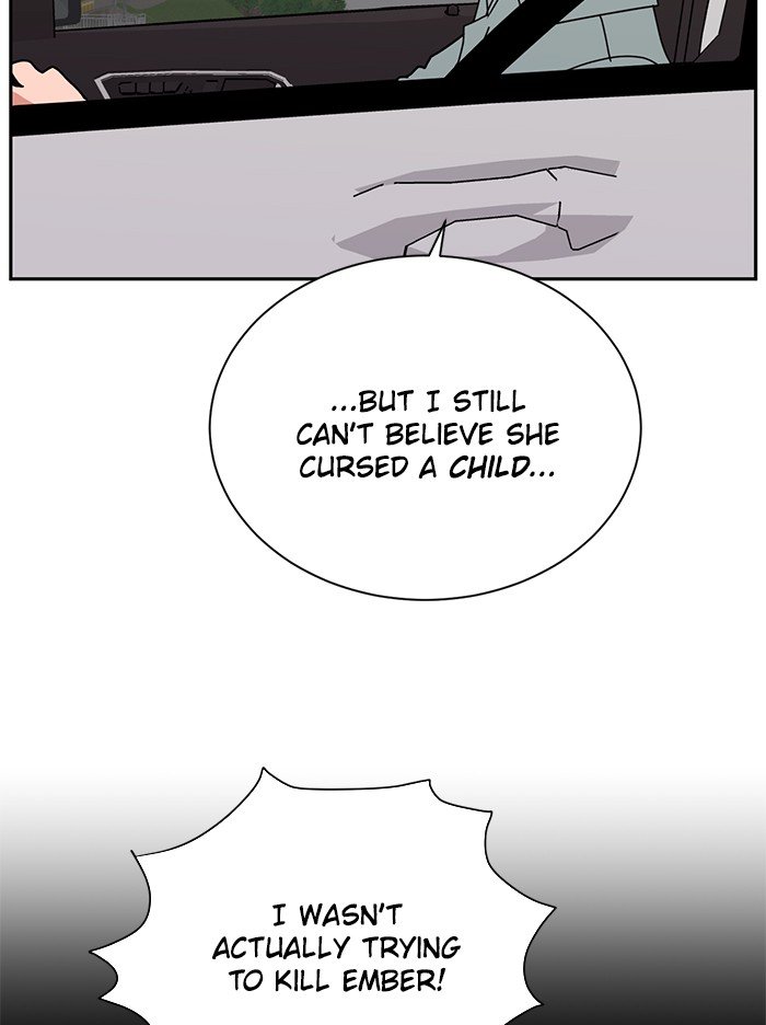 Scorching Romance chapter 77 - page 15