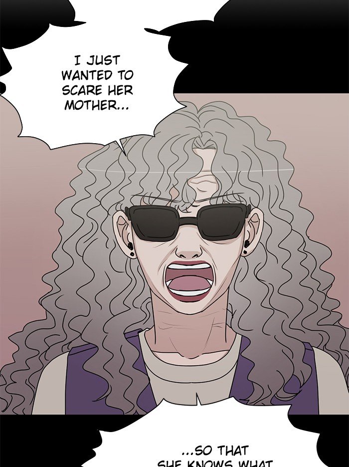 Scorching Romance chapter 77 - page 16