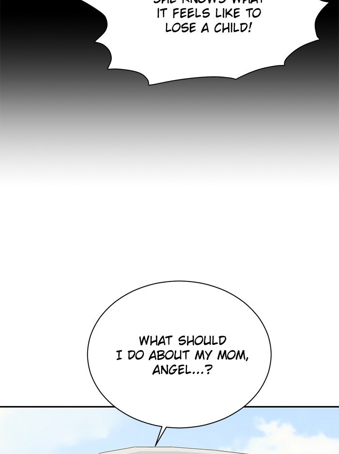 Scorching Romance chapter 77 - page 17