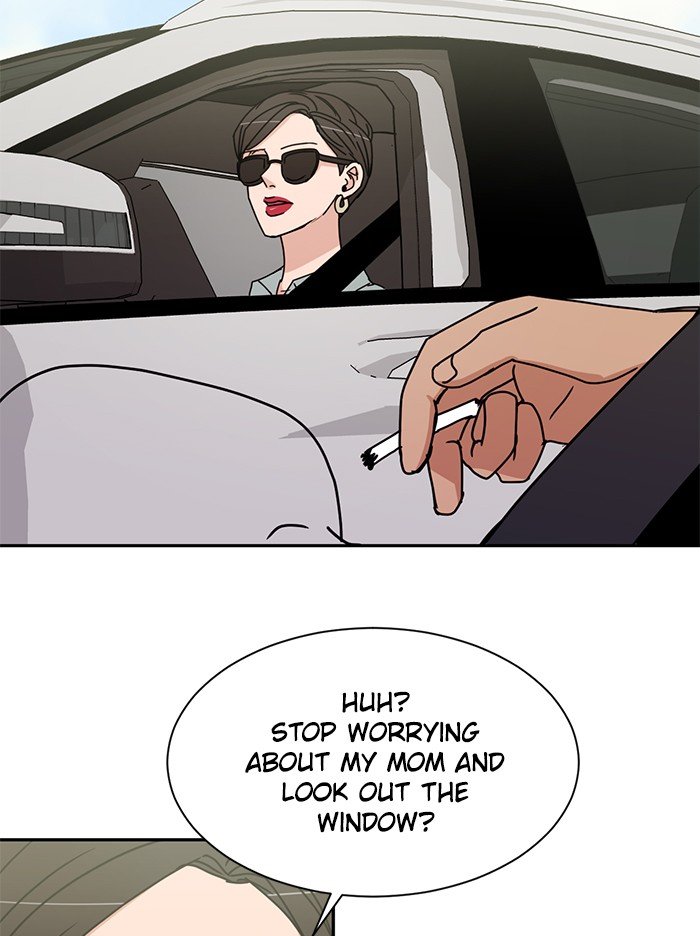 Scorching Romance chapter 77 - page 18
