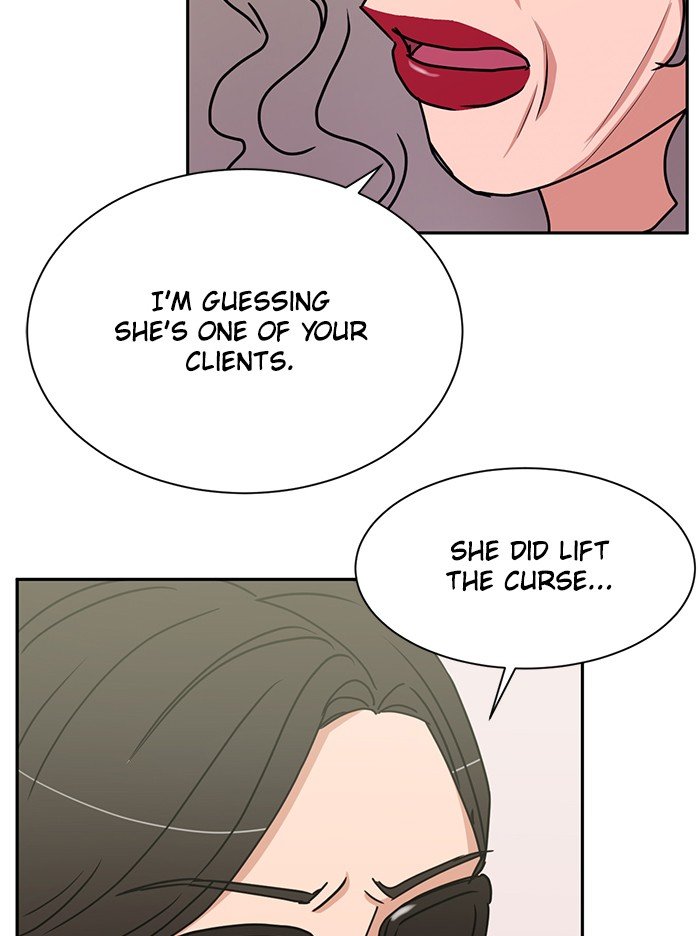 Scorching Romance chapter 77 - page 2