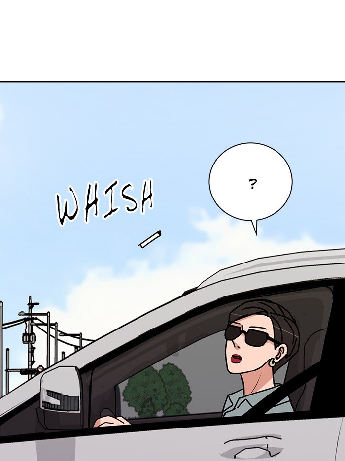 Scorching Romance chapter 77 - page 20