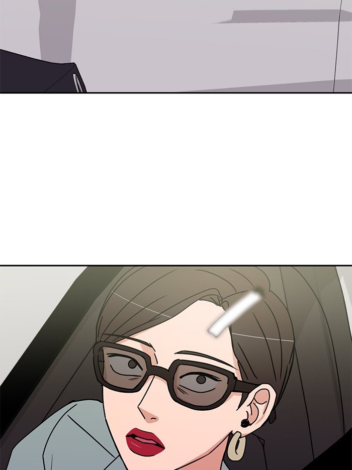 Scorching Romance chapter 77 - page 21