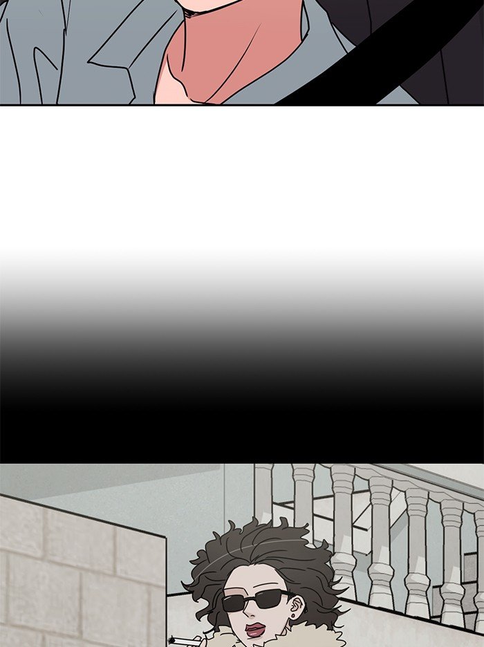 Scorching Romance chapter 77 - page 22