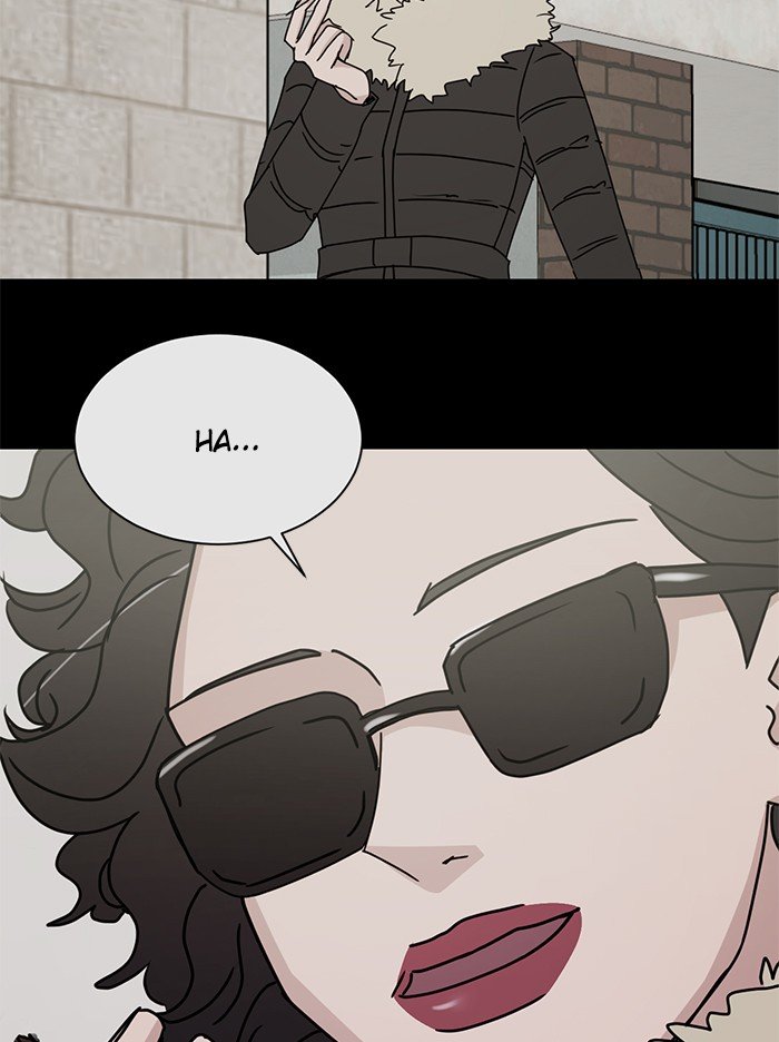 Scorching Romance chapter 77 - page 23