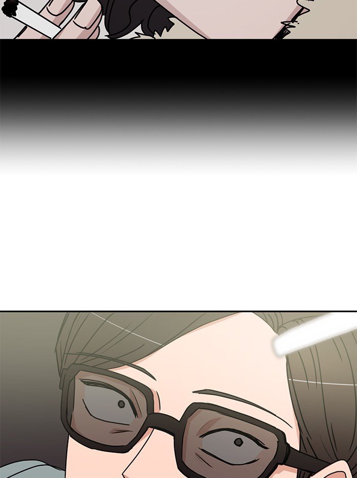 Scorching Romance chapter 77 - page 24