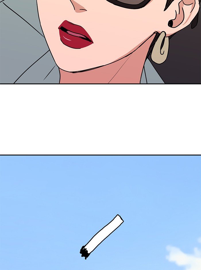 Scorching Romance chapter 77 - page 25