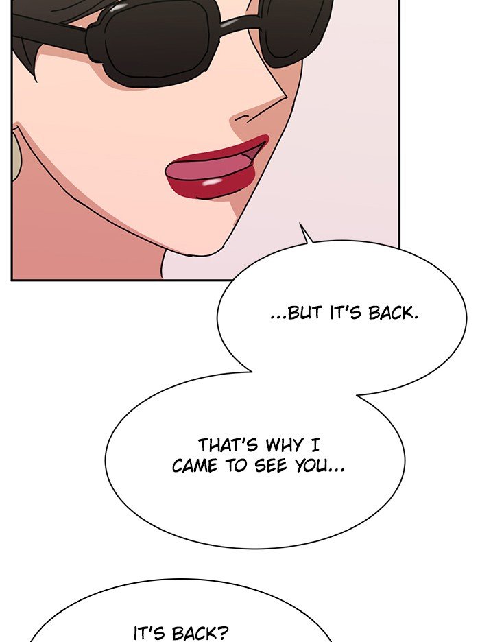 Scorching Romance chapter 77 - page 3
