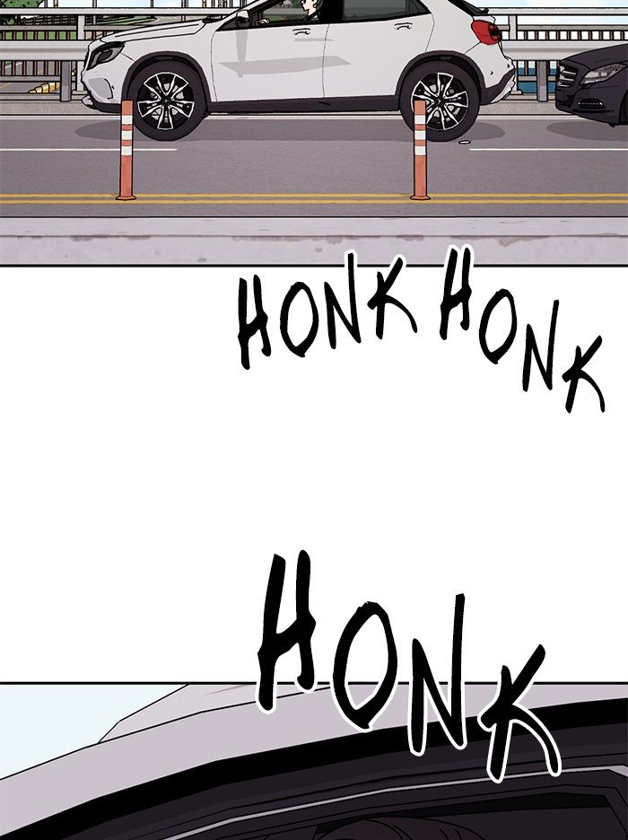 Scorching Romance chapter 77 - page 31