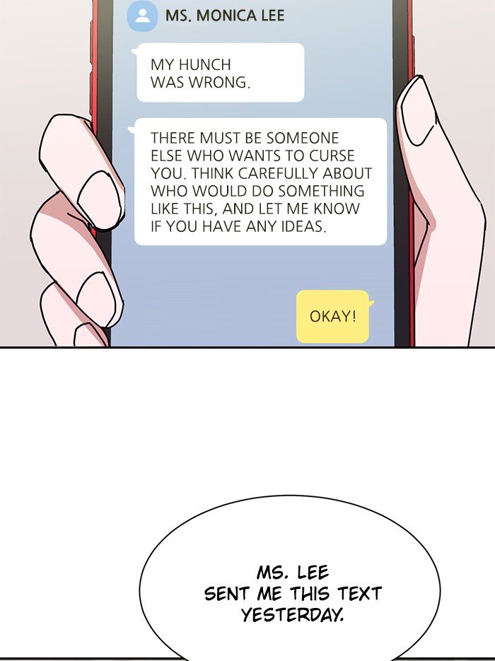 Scorching Romance chapter 77 - page 34