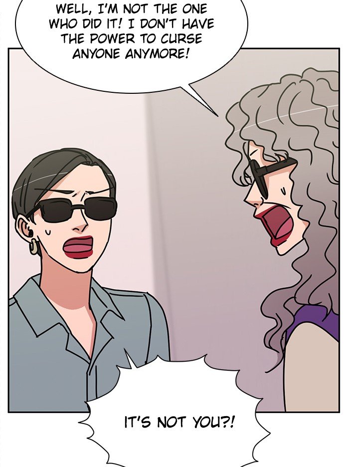 Scorching Romance chapter 77 - page 4
