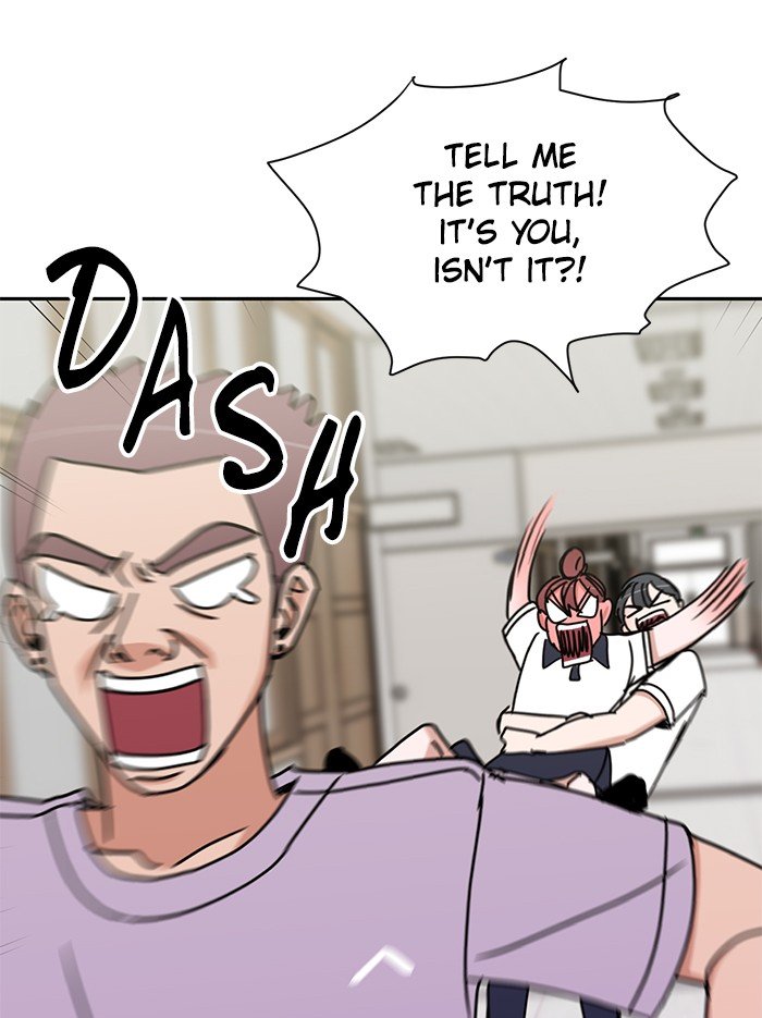 Scorching Romance chapter 77 - page 54
