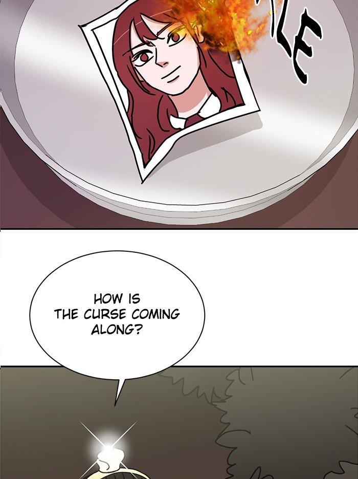 Scorching Romance chapter 77 - page 7