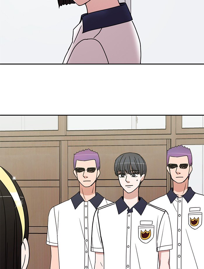 Scorching Romance chapter 77 - page 78