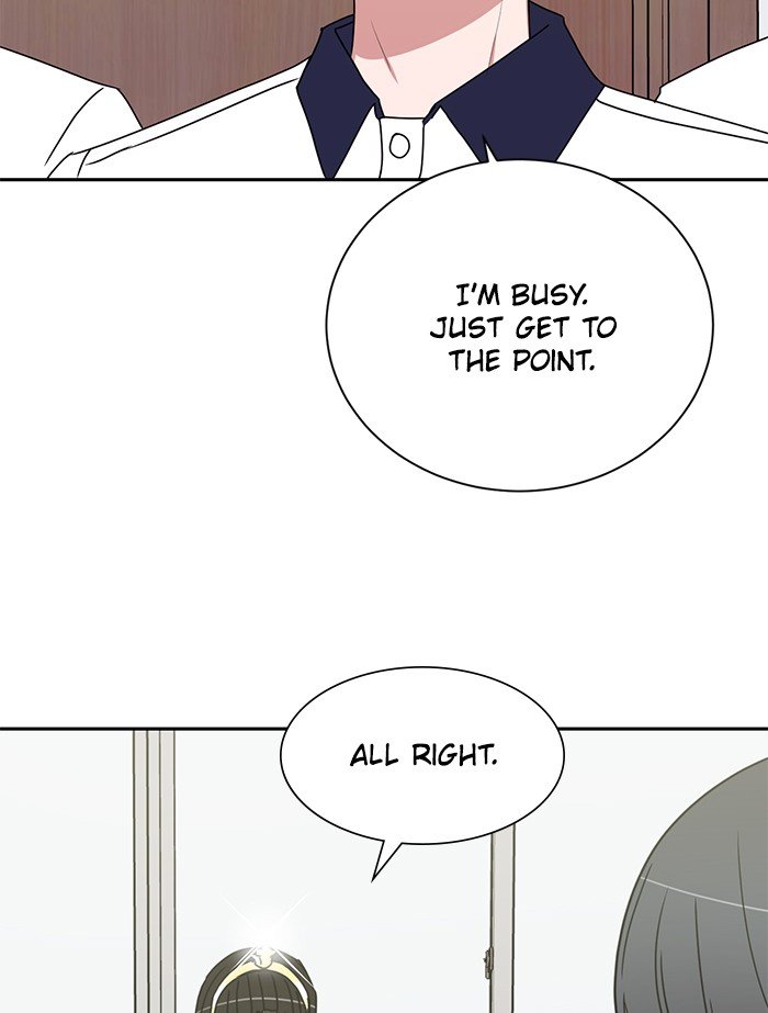 Scorching Romance chapter 77 - page 80