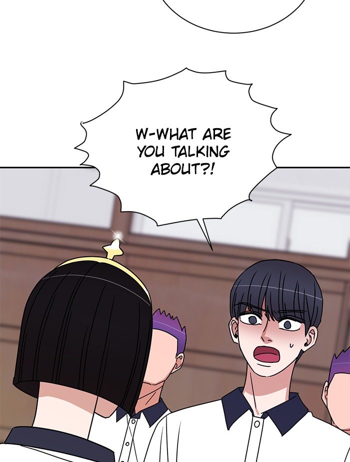 Scorching Romance chapter 77 - page 83