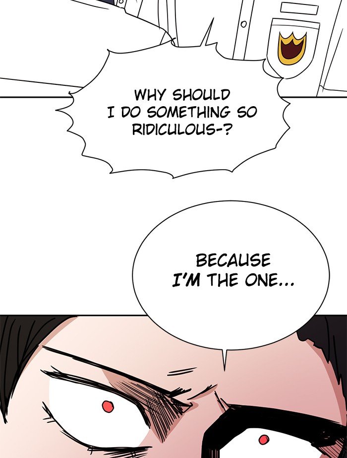 Scorching Romance chapter 77 - page 84
