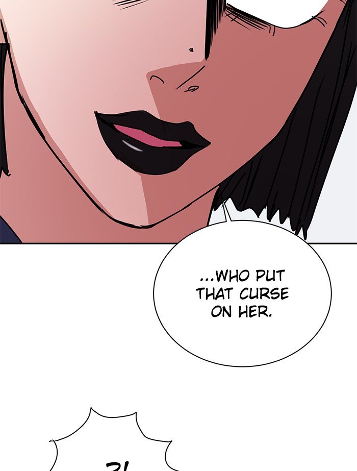 Scorching Romance chapter 77 - page 85