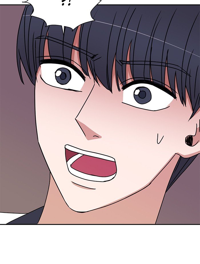 Scorching Romance chapter 77 - page 86