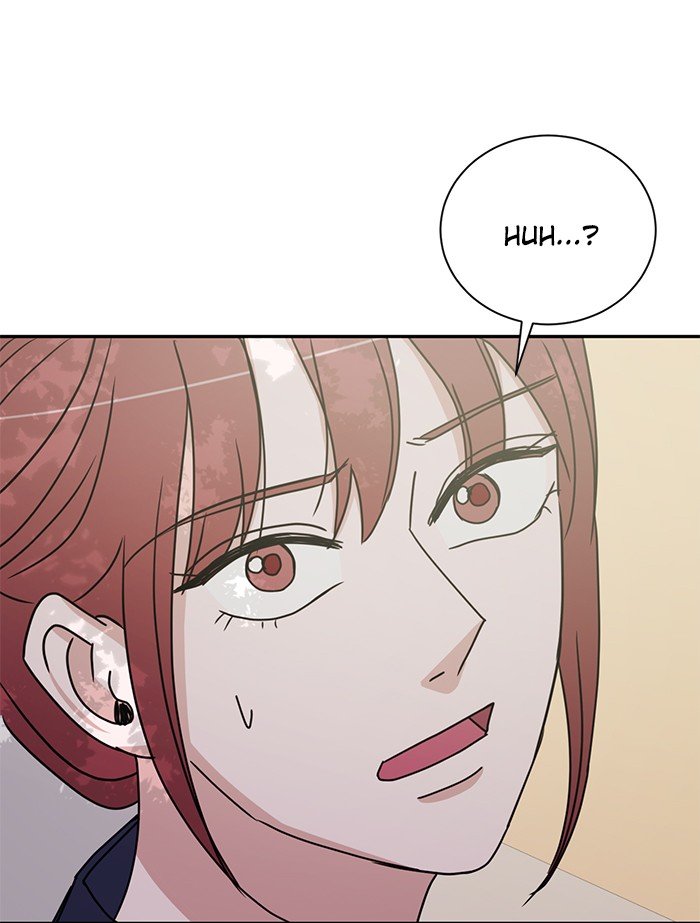 Scorching Romance chapter 77 - page 91