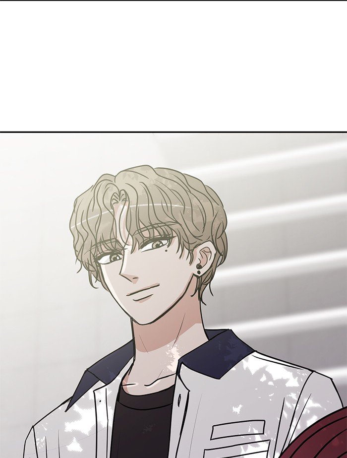 Scorching Romance chapter 77 - page 92