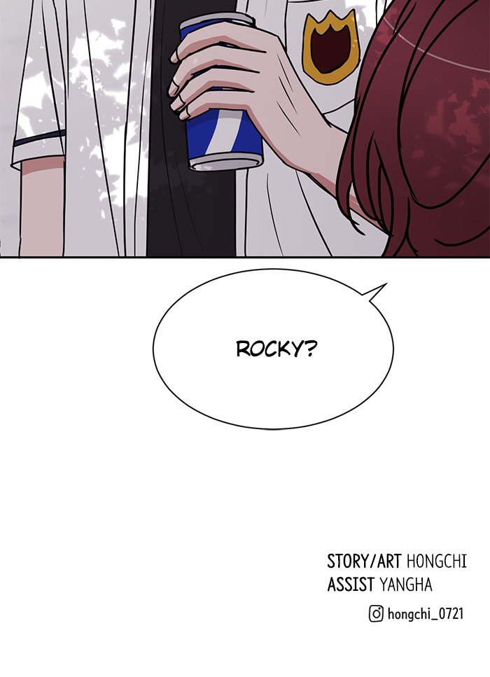 Scorching Romance chapter 77 - page 93