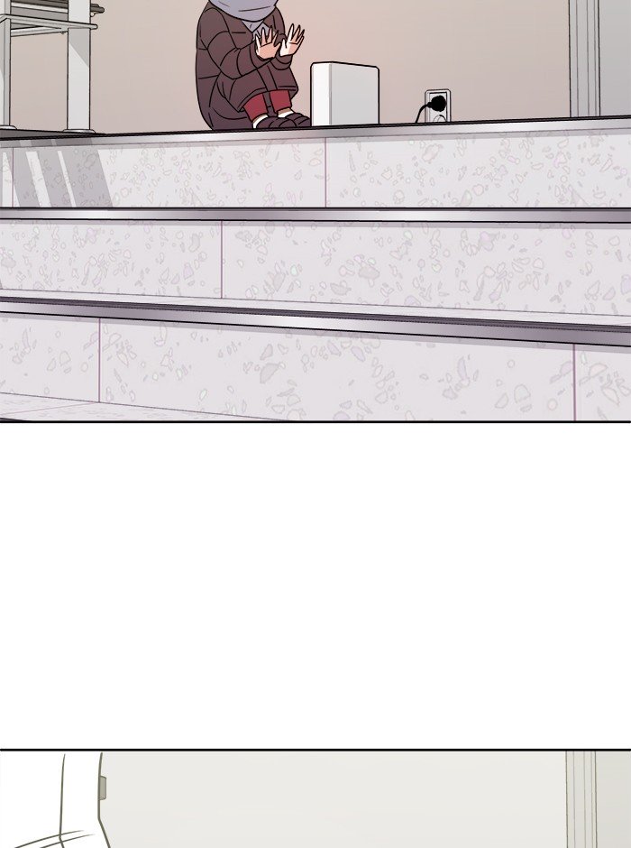 Scorching Romance chapter 9 - page 28