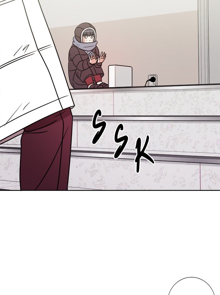 Scorching Romance chapter 9 - page 29