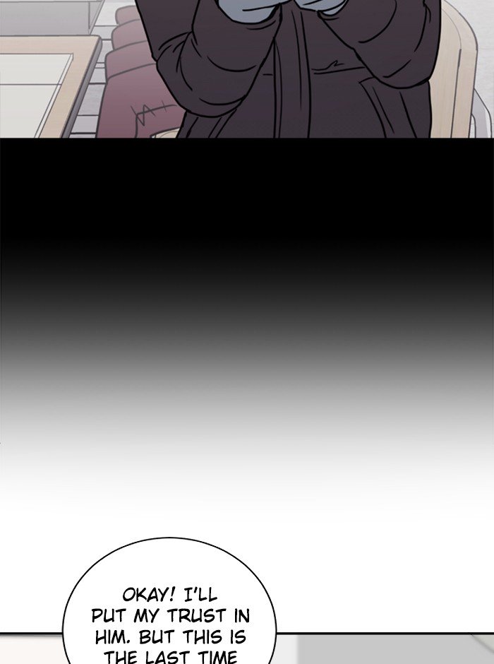 Scorching Romance chapter 9 - page 46