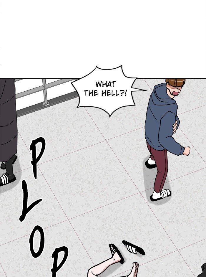 Scorching Romance chapter 9 - page 51