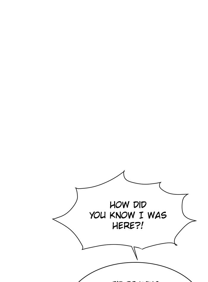 Scorching Romance chapter 78 - page 12