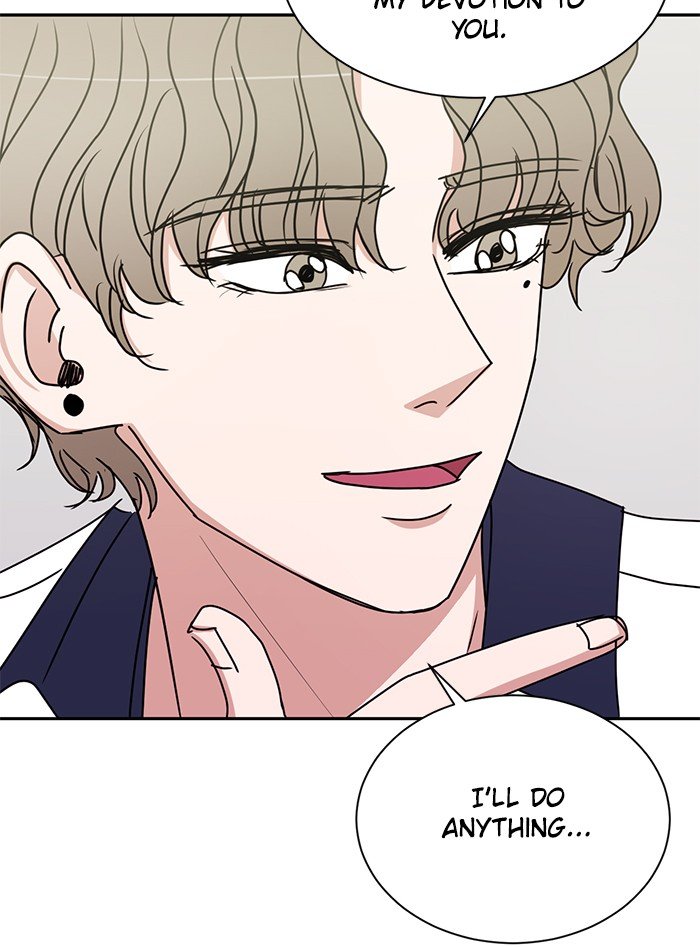 Scorching Romance chapter 78 - page 18