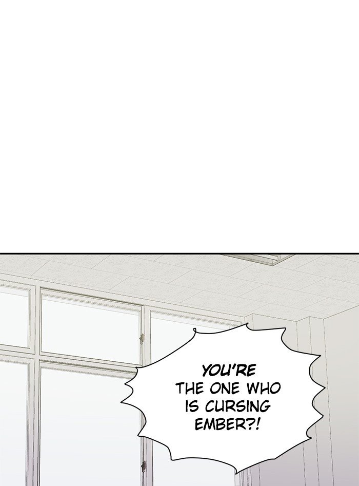 Scorching Romance chapter 78 - page 26
