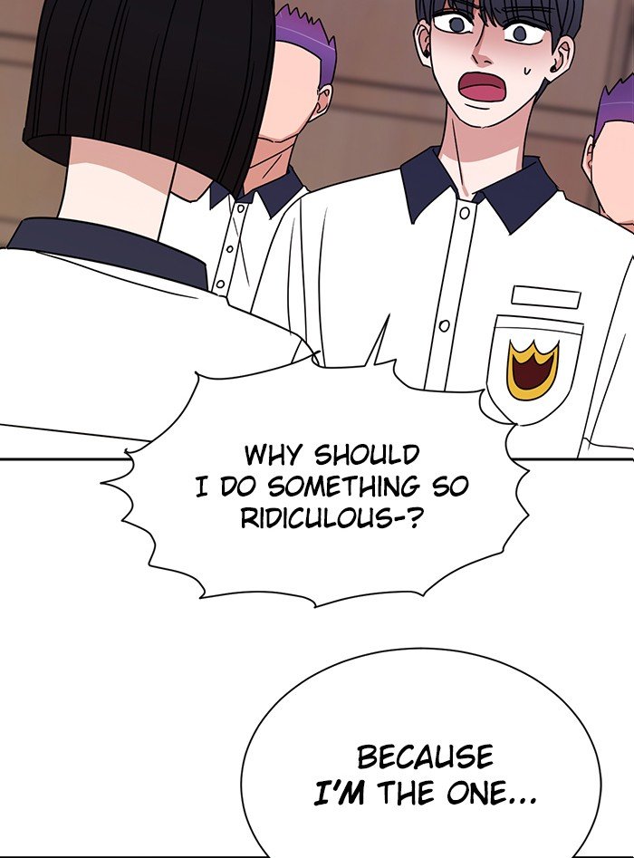 Scorching Romance chapter 78 - page 3