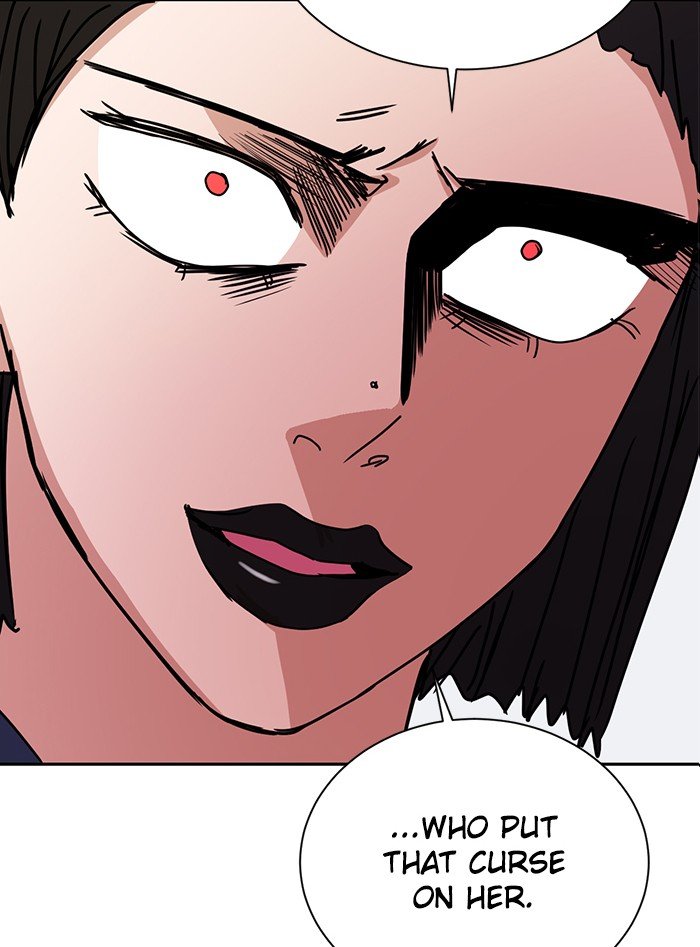 Scorching Romance chapter 78 - page 4