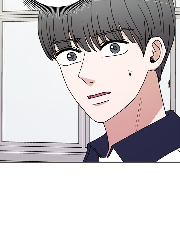 Scorching Romance chapter 78 - page 47