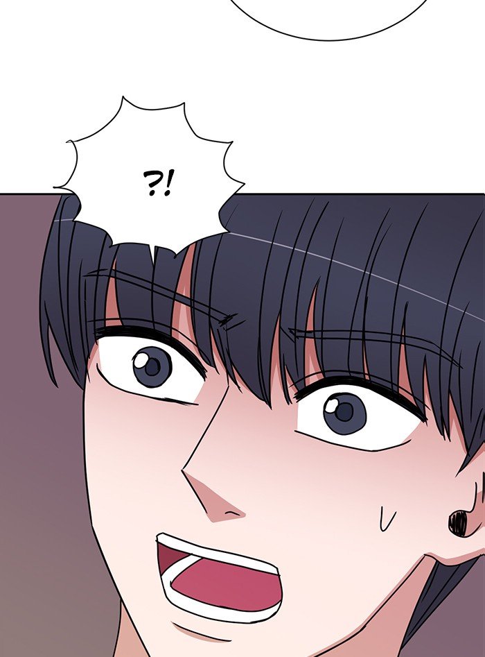 Scorching Romance chapter 78 - page 5