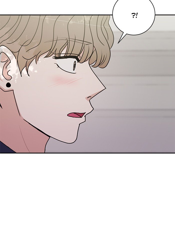 Scorching Romance chapter 78 - page 62