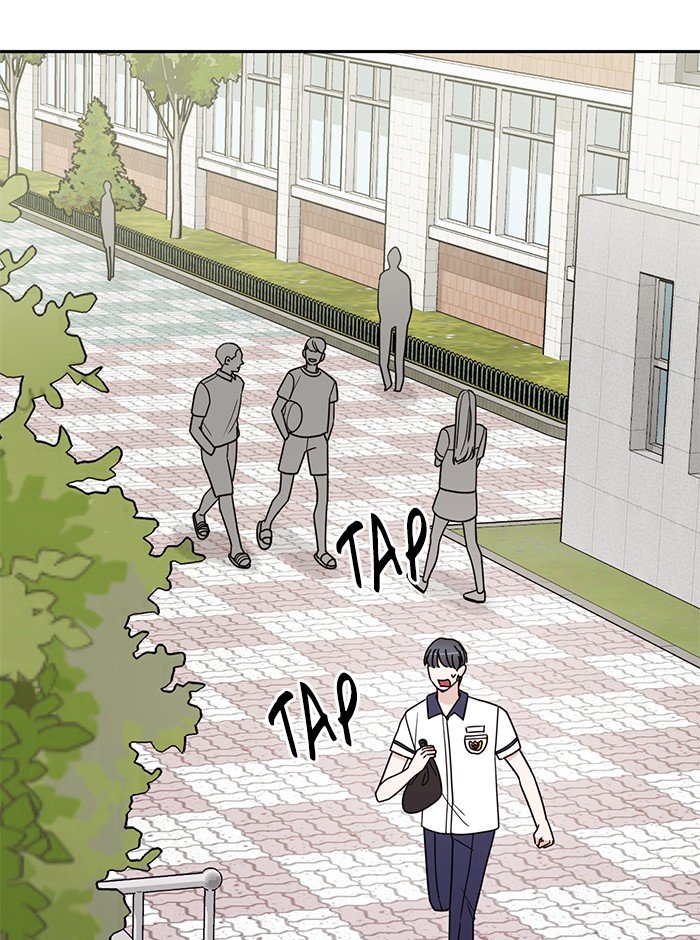Scorching Romance chapter 78 - page 63