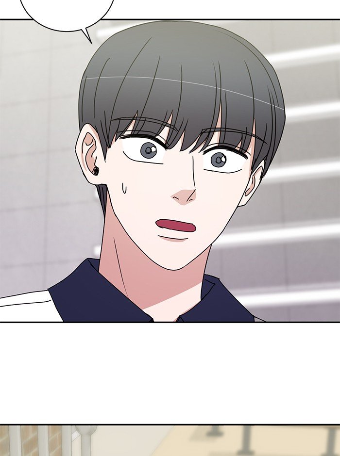 Scorching Romance chapter 78 - page 66