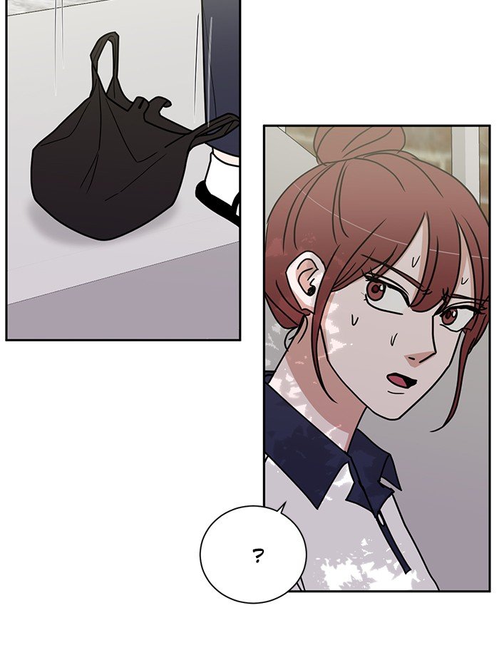 Scorching Romance chapter 78 - page 71