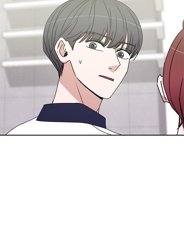 Scorching Romance chapter 78 - page 77