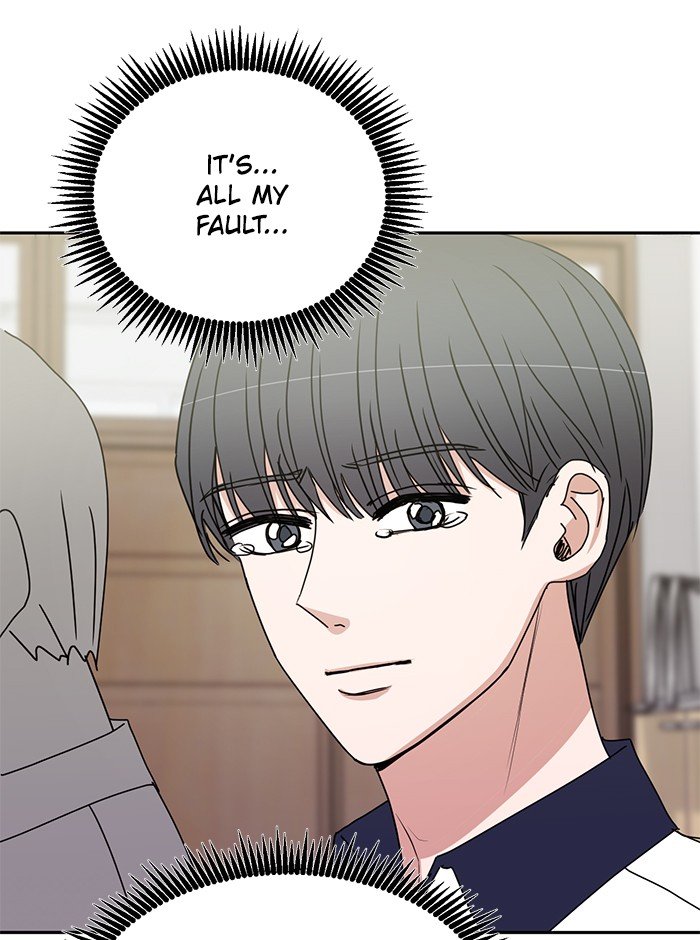 Scorching Romance chapter 78 - page 88