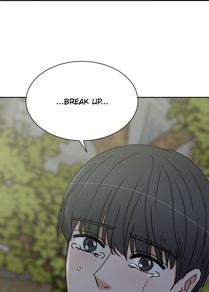 Scorching Romance chapter 78 - page 94