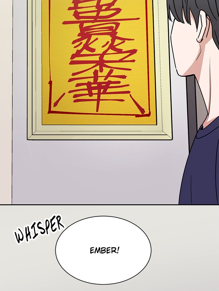 Scorching Romance chapter 80 - page 100