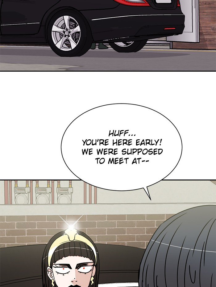 Scorching Romance chapter 80 - page 15