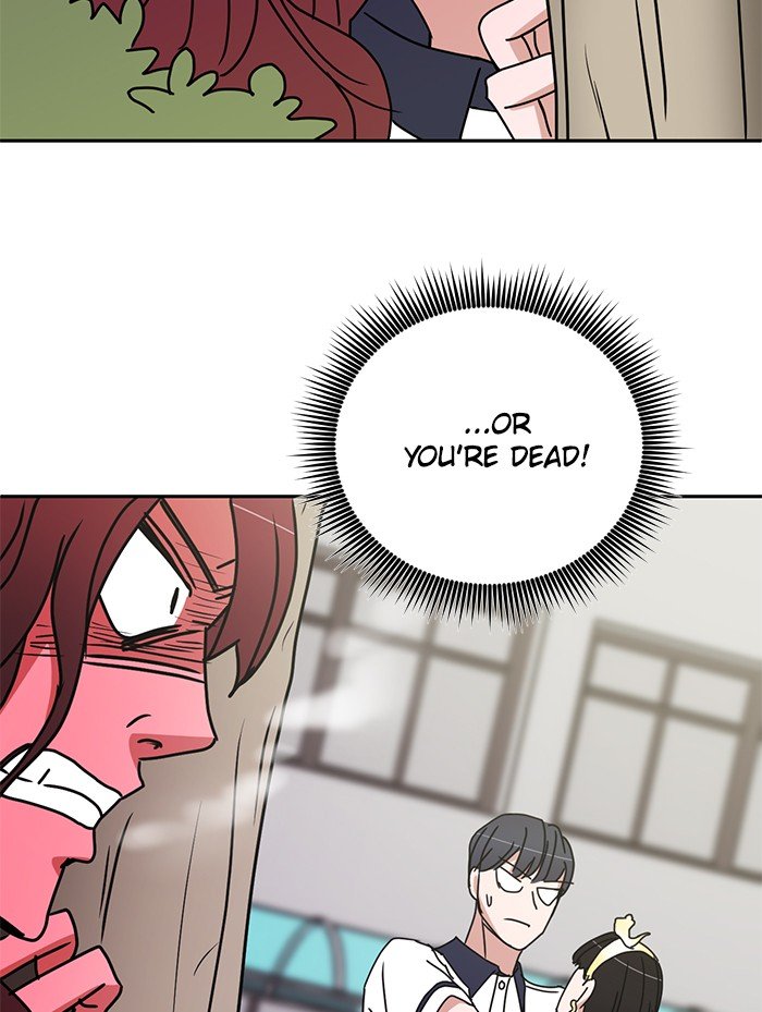 Scorching Romance chapter 80 - page 2