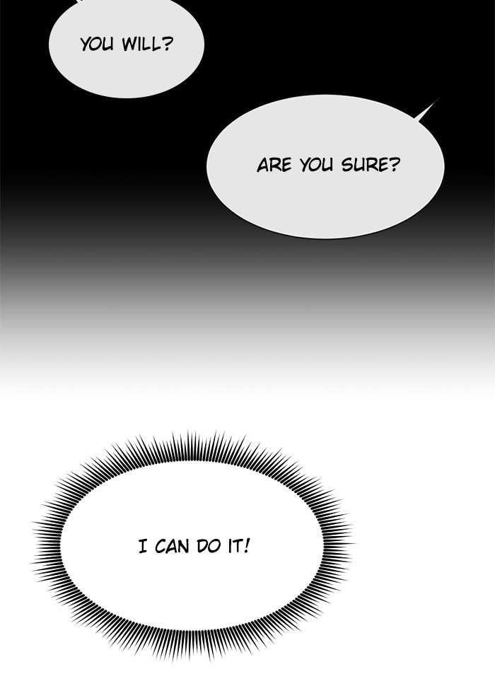 Scorching Romance chapter 80 - page 32