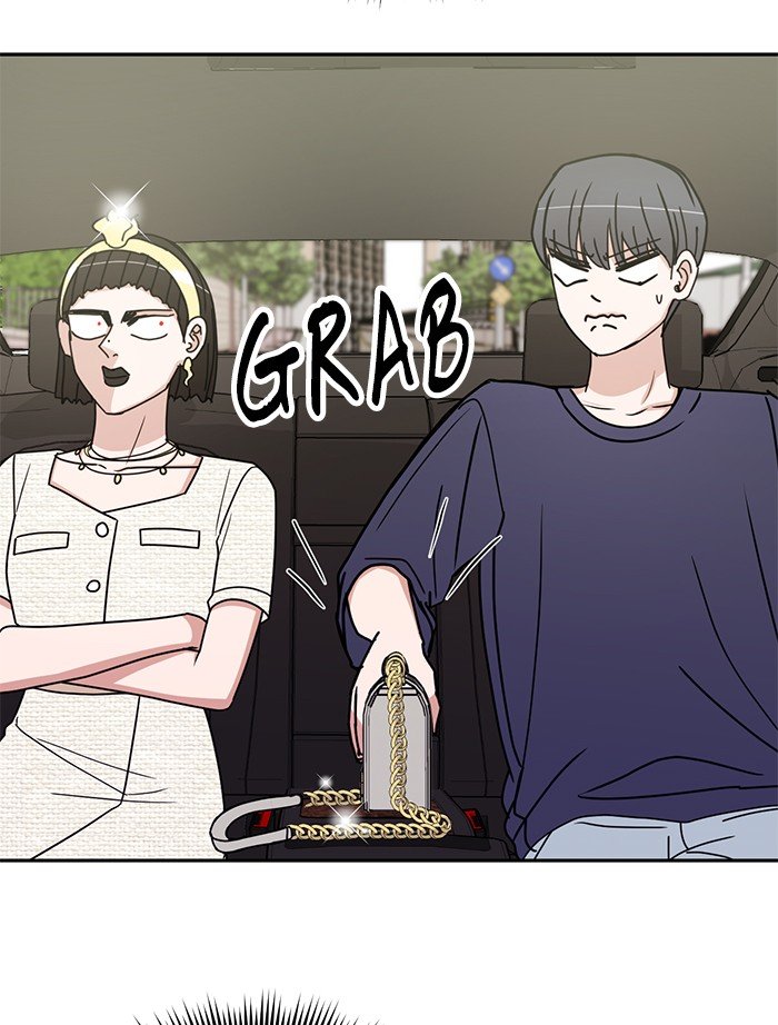 Scorching Romance chapter 80 - page 34