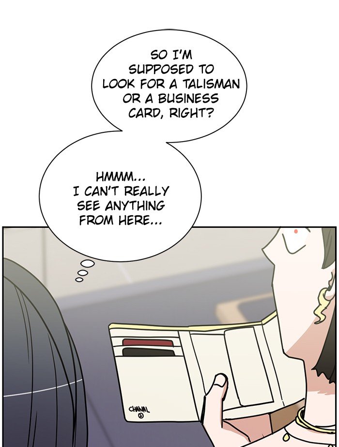 Scorching Romance chapter 80 - page 45